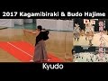 Kyudo Demonstration - Tosa Masaaki - Saito Michiko - Ohara Hiroyuki - Kagamibiraki 2017