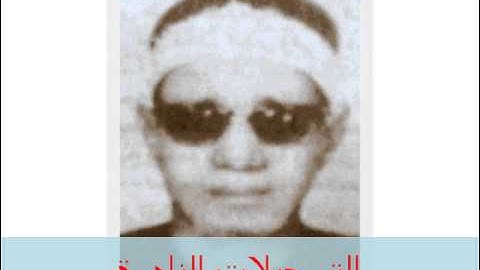 من سورة الزمر 170414 // محمد ساعى نصرالجرزاوى