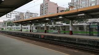 [臺鐵TRA]1226次900型區間車 往基隆列車 樹林站進站