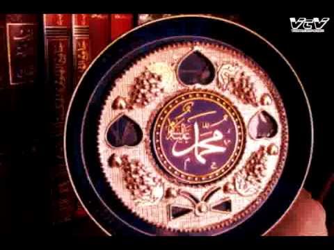 Sesli Quran-el-Insan suresi(azerbaycan ve ereb dilinde) 76