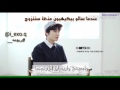 عندما سالو بيكيهيون متئ يتزوج