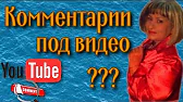 Бабушкин рецепт