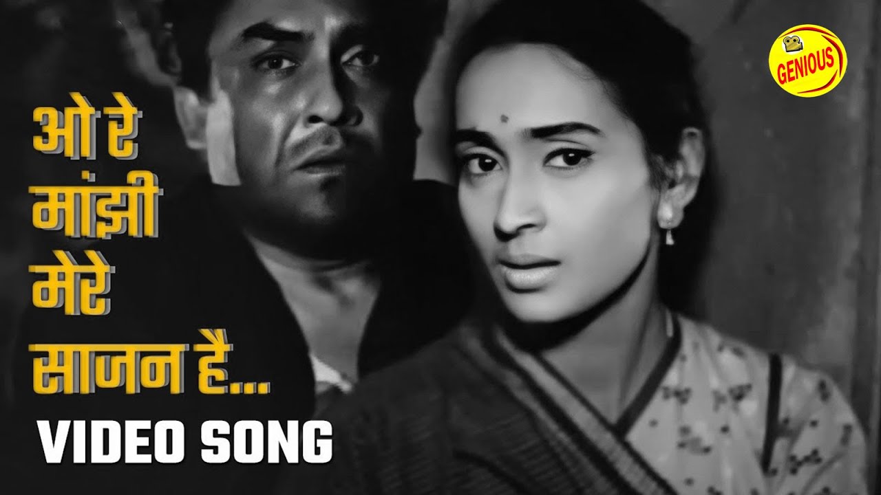 KALYANI (with Shreya Ghoshal) OFFICIAL MUSIC VIDEO ARJN KDS FIFTY4 RONN SHREYA GHOSHAL - YouTube Auto playertube