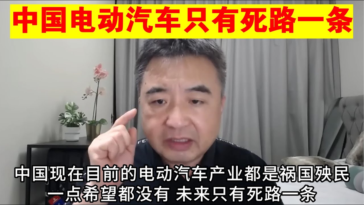 Gogoro加鈦管!馬力能飆破百! 熱衷改裝電動車下場曝.. 只有移工能超越移工! 他將電動車改成\