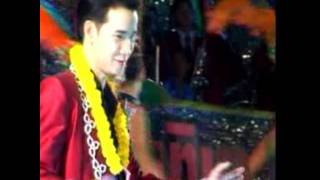 บันทึกการแสดงสด สมจิตร บ่อทอง