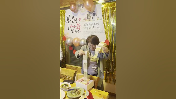 33년 교직 명예퇴직 가족 축하 모임