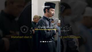 Imam Shalat Merdu Surah Ar - Rahman 1-7 | Muhammad Arya