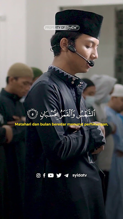 Imam Shalat Merdu Surah Ar - Rahman 1-7 | Muhammad Arya