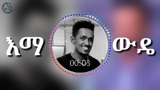 Haachaluu Hundessa ft Addis Mulat  New Ethiopian Music 2021_ያልፋል_እማ_ውዴ