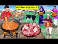 Mutton Bhaji Wala Ki Prem Katha Love Story Street Food Hindi Kahaniya Hindi Stories Moral Stories