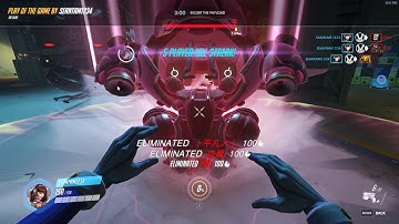Overwatch Dva play of the game 2