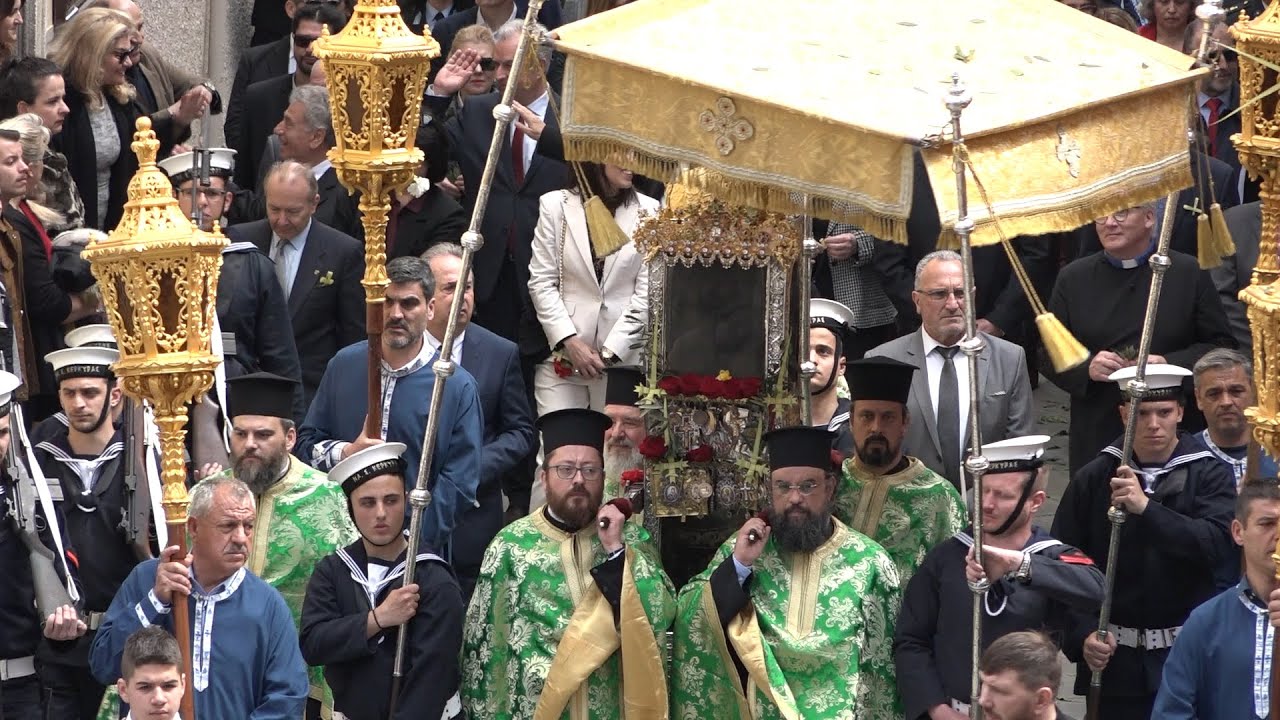 Κερκυραίων Πάσχα  - Corfu Easter