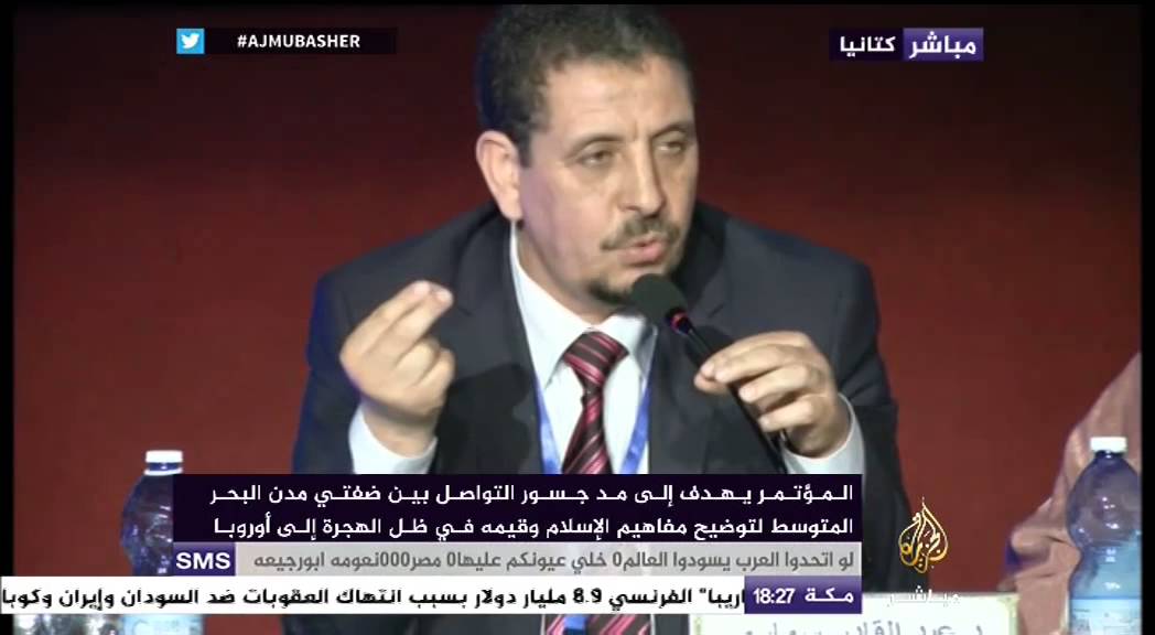 الجالية المسلمة في ميلانو تنظم مهرجان الأقصى "نحو الأمل..رغم المعاناة"