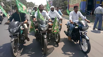 Aimim guntur, shaik bajit basha, guntur politics,