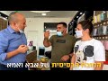 בנט: ״פרנסת אדם קדושה. במלחמת הקיום חייבים לנצח!״