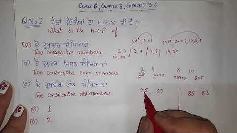 CLASS 6 - MATH/ CHAPTER 3/ EXERCISE 3.6/QUESTION NO 2and 3# PLAYING  WITH   NUMBERS