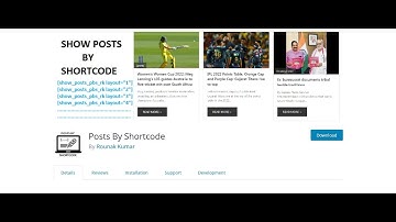 How to show posts by shortcode in wordpress? | Wordpress Plugin