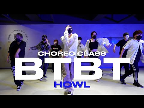 HOWL Class | B.I - BTBT Feat. DeVita | @justjerkacademy ewha