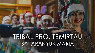 "Jingle Bells" by Taranyuk Maria / Tribal Pro. Temirtau ATS® / FCBD® / НОВОГОДНЯЯ СКАЗКА
