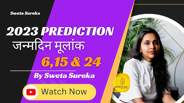 कैसा होगा Mulank 6 के लिए साल 2023?| Remedies for 6 in year 2023 |Luxury🔥