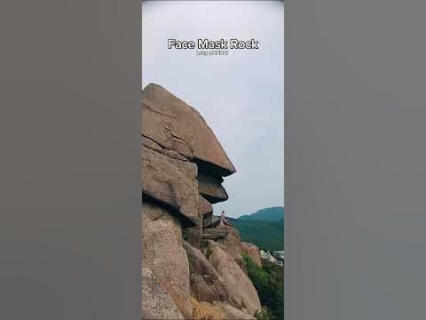 Face Mask Rock at Mount Nicholson, Wan Chi District, Hong Kong Island # ...