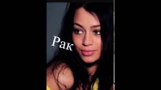 Гороскоп. Кто Ты Из Актёров Сериала Корабль