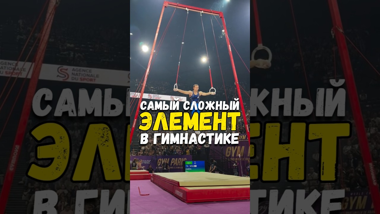 Это против всех законов физики! 🔥🇷🇺