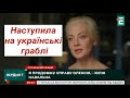 Вдова Навального пішла у &quot;політику&quot; і одразу наступила на українські граблі