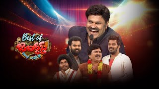 Best of Jabardasth | Sudigali Sudheer & Rocket Raghava Skits | 5th