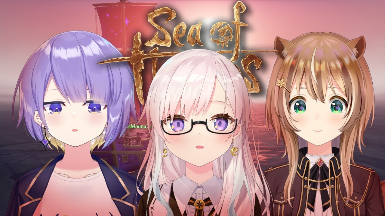 【Sea of Thieves】Time to make alliance! 【iofi / ホロライブID】