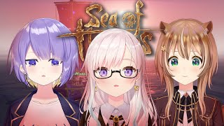 【Sea of Thieves】Time to make alliance! 【iofi / ホロライブID】