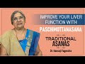 Improve Your Liver Function with Paschimottanasana