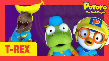 Banana Cha Cha T-Rex ver. | T-Rex Cha Cha | Pororo songs for kids