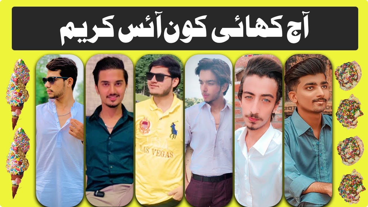 Aaj Khai Ice Cream wo be American system say | 2022 best funny vlog  Entertainment Video 