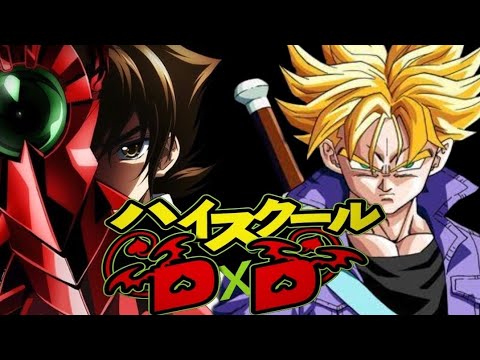 Trunks en High School DxD(Cap1)[FanFic] - YouTube