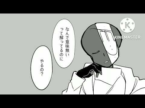 【オリズ】ドドド更生人生