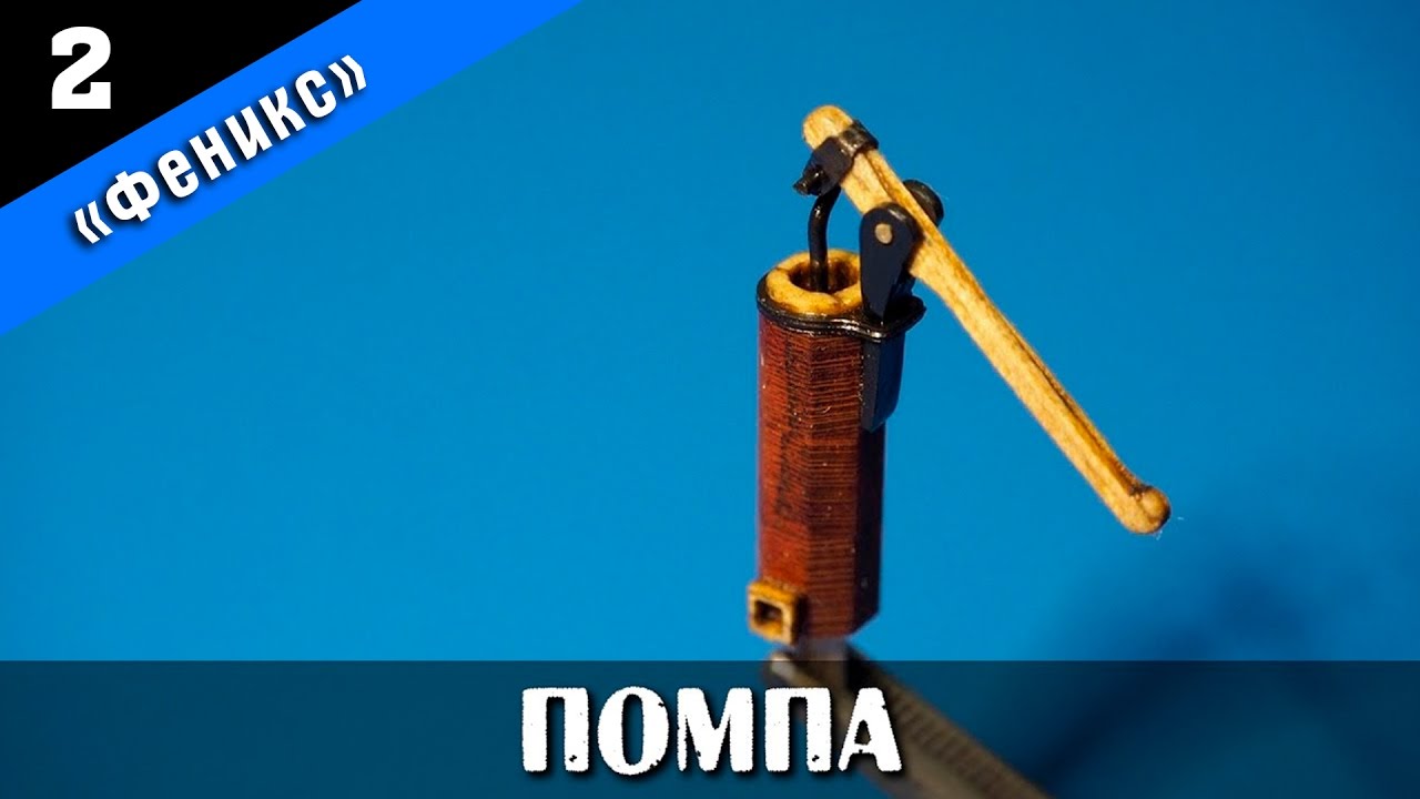 Сборка помпы камаз