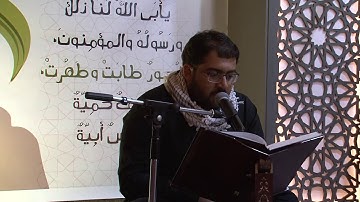 تلاوة القرآن الكريم |  القارئ معتوق العبداللطيف |  ليلة 2 محرم 1439هـ