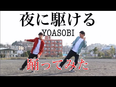 盛り上げ隊 面白いダンス曲 楽しいダンス 23