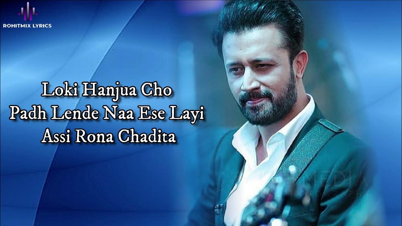Rona Chadita Atif Aslam Mp3 Song Download