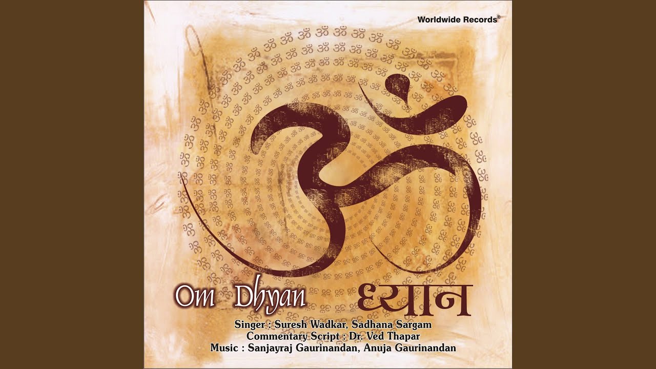 Om Hai Jeevan Hamara (Female Version)