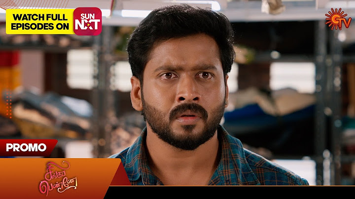Singappenne - Promo | 15 Feb 2025 | Tamil Serial | Sun TV