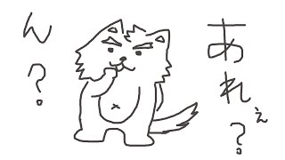 すこしだけおはなし配信
