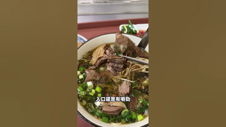 連續兩年必比登推薦-還不到中午........#必比登推薦 #台中美食推薦 #台中美食分享 #古早味美食 #必吃美食 - 天天要聞
