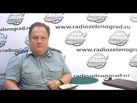 Межрайонный отдел судебных приставов по ВАШ № 6 ГУ ФССП России по г. Москве, суд