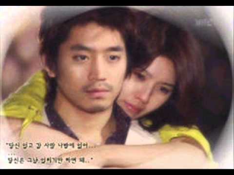 인연불새OST)