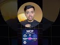 What is MCP ?