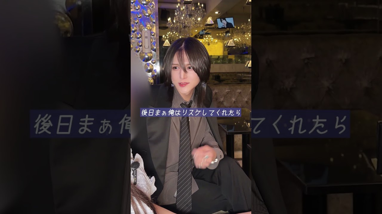 Celeste Osaka