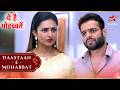 The Bhallas Are In Danger! | Full Ep. 1698 - 1699 | Yeh Hai Mohabbatein