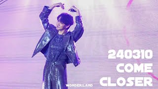 240310 อีกนิด (Come Closer) - Joong | JoongDunk Hong Kong Fan Meeting